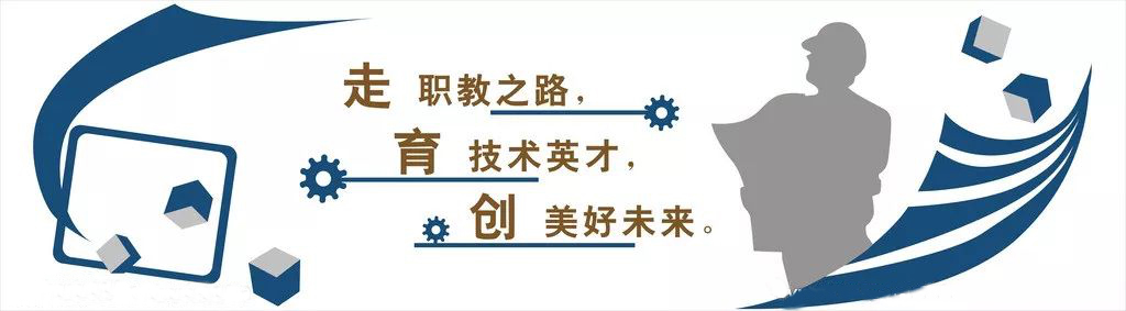 深圳風向標教育資源股份有限公司