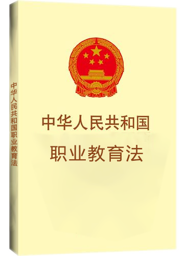 深圳風(fēng)向標(biāo)教育資源股份有限公司