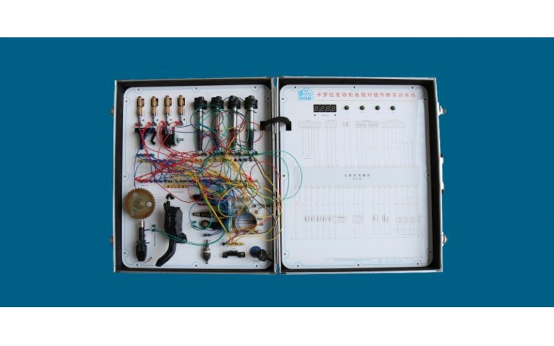 汽車發(fā)動機控制單元插接連線判斷對錯、打分、錯誤告知、計時系統(tǒng)實訓箱