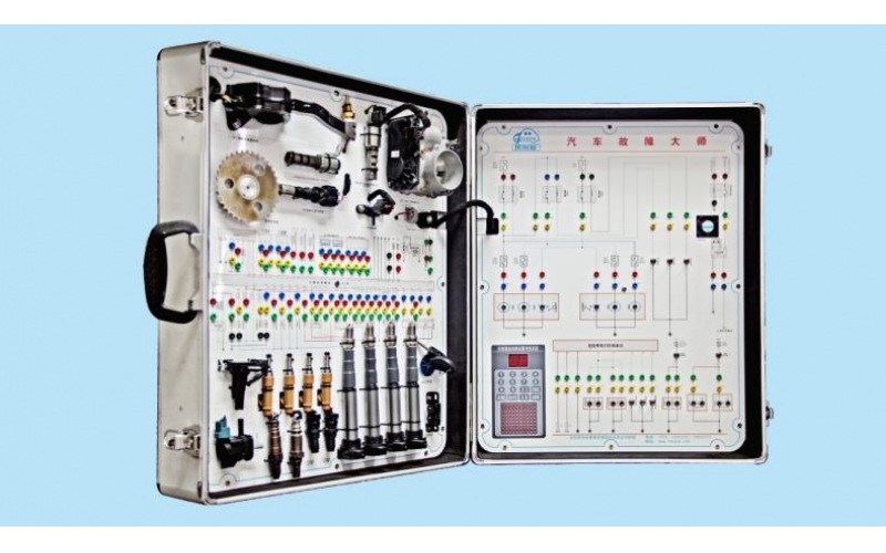 汽車故障信號(hào)大師系統(tǒng)實(shí)訓(xùn)箱